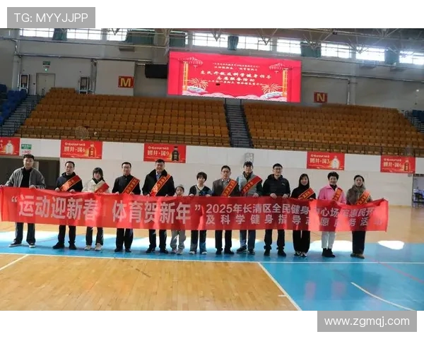 体育赛事对当地文化传承的贡献