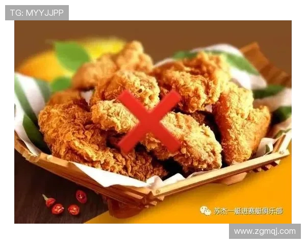 运动员饮食禁忌与科学营养配比