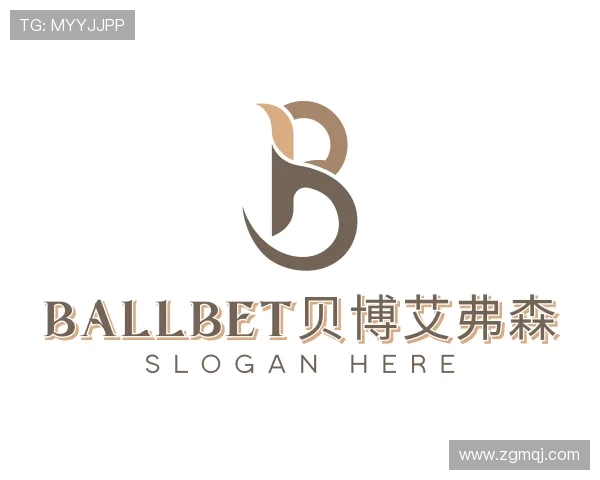 认识ballbet贝博